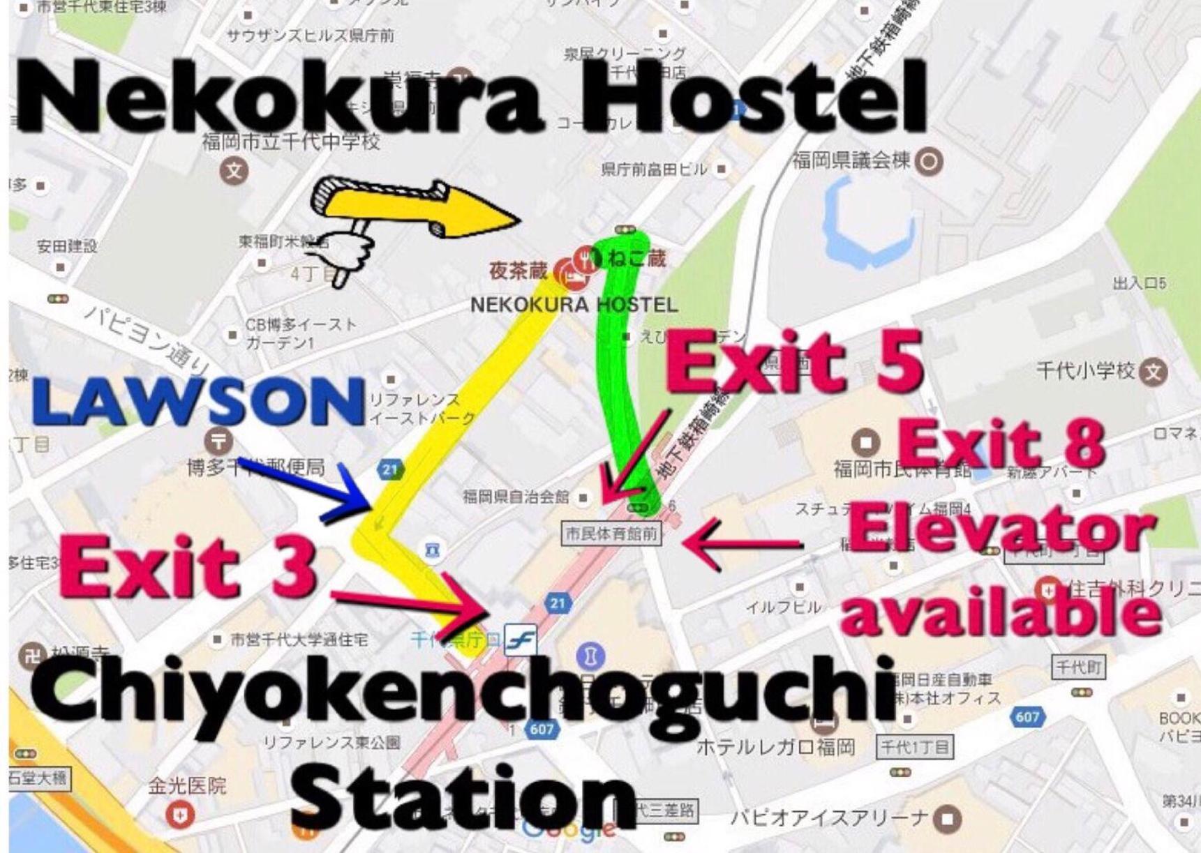 Nekokura Hostel Fukuoka  Eksteriør billede