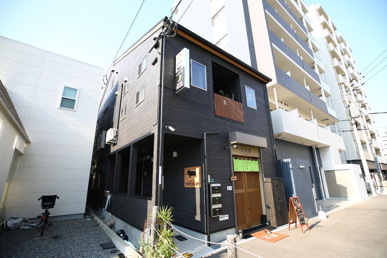Nekokura Hostel Fukuoka  Eksteriør billede